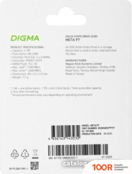 SSD Digma META P7 2TB DGSM4002TP73T (4607)