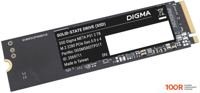 SSD Digma META P31 2TB DGSM5002TP31T (4605)