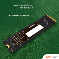 SSD Digma META P21 512GB DGSM4512GP21T (4603)