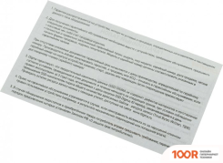 SSD Digma META G2 512GB DGSM4512GG23T (4594)