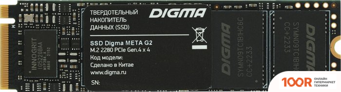 SSD Digma META G2 1TB DGSM4001TG23T (4592)