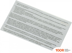 SSD Digma META G2 1TB DGSM4001TG23T (4592)