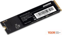 SSD Digma MEGA P5 512GB DGSM3512GP53T (4588)
