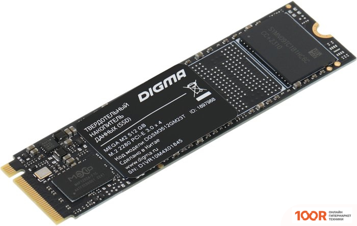SSD Digma MEGA M2 512GB DGSM3512GM23T (4583)