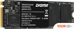SSD Digma MEGA M2 1TB DGSM3001TM23T (4580)