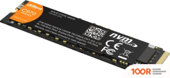 SSD Dahua C970 2TB DHI-SSD-C970N2TB (4548)