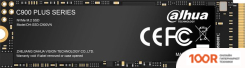 SSD Dahua C900 PLUS-B 512GB DHI-SSD-C900VN512G-B (4545)