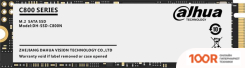 SSD Dahua C800N 256GB DHI-SSD-C800N256G (4539)