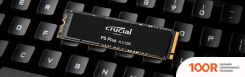 SSD Crucial P5 PLUS 2TB CT2000P5PSSD8 (4486)