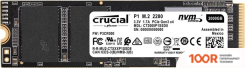 SSD Crucial P1 2TB CT2000P1SSD8 (4462)
