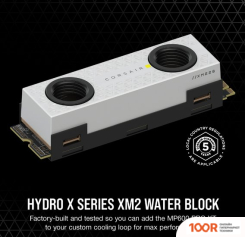 SSD Corsair MP600 PRO XT HYDRO X EDITION WHITE 2TB CSSD-F2000GBMP600PHXTW (4456)