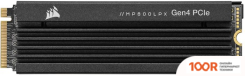 SSD Corsair MP600 PRO LPX 4TB CSSD-F4000GBMP600PLP (4442)