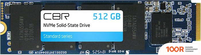 SSD CBR STANDARD 512GB SSD-512GB-M.2-ST22 (4383)