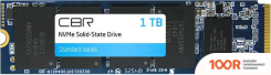 SSD CBR STANDARD 1TB SSD-001TB-M.2-ST22 (4378)