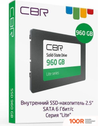 SSD CBR LITE 960GB SSD-960GB-2.5-LT22 (4376)