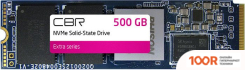 SSD CBR EXTRA 500GB SSD-500GB-M.2-EX22 (4363)