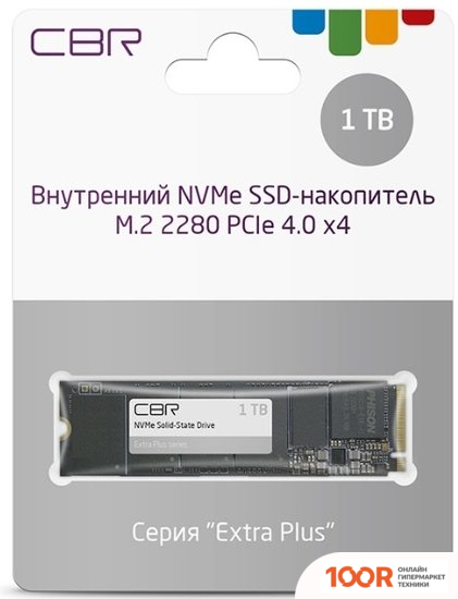 SSD CBR EXTRA 1TB SSD-001TB-M.2-EP22 (4356)