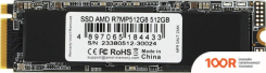 SSD AMD RADEON R7 512GB R7MP512G8 (4231)
