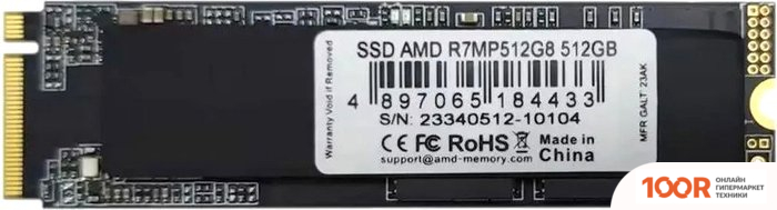 SSD AMD RADEON R7 512GB R7MP512G8 (4231)