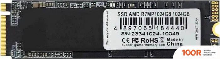 SSD AMD RADEON R7 1TB R7MP1024G8 (4228)