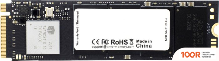 SSD AMD RADEON R5 NVME 128GB R5MP128G8 (4224)