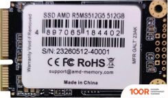SSD AMD RADEON R5 512GB R5MS512G5 (4221)