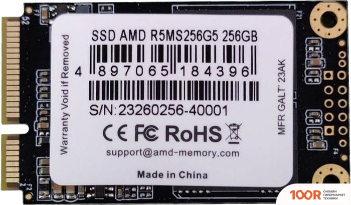 SSD AMD RADEON R5 256GB R5MS256G5 (4216)