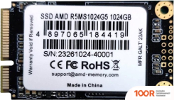 SSD AMD RADEON R5 1TB R5MS1024G5 (4214)