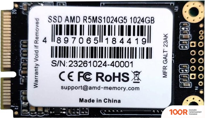 SSD AMD RADEON R5 1TB R5MS1024G5 (4214)