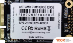 SSD AMD RADEON R5 128GB R5MS128G5 (4212)