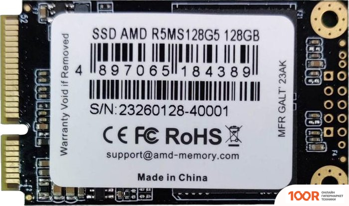 SSD AMD RADEON R5 128GB R5MS128G5 (4212)