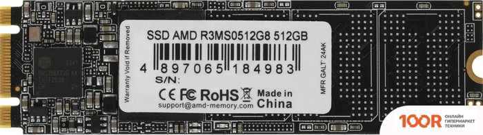 SSD AMD RADEON R3 512GB R3MS0512G8 (4206)