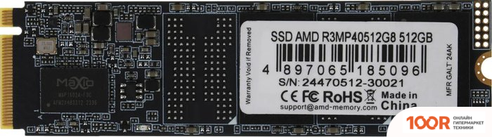 SSD AMD RADEON R3 512GB R3MP40512G8 (4205)