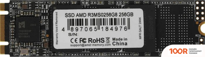 SSD AMD RADEON R3 256GB R3MS0256G8 (4199)