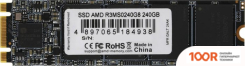 SSD AMD RADEON R3 240GB R3MS0240G8 (4197)