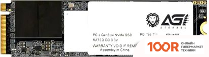 SSD AGI AI218 256GB AGI256GIMAI218 (4169)