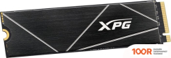 SSD ADATA XPG GAMMIX S70 BLADE 2TB AGAMMIXS70B-2T-CS (4113)