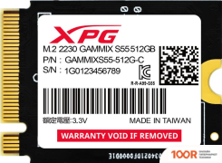 SSD ADATA XPG GAMMIX S55 512GB SGAMMIXS55-512G-C (4106)