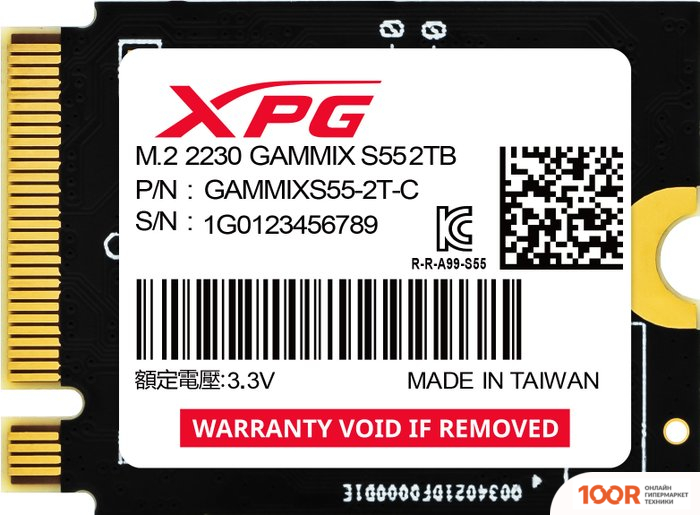 SSD ADATA XPG GAMMIX S55 2TB SGAMMIXS55-2T-C (4105)
