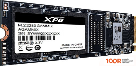 SSD ADATA XPG GAMMIX S50 PRO 500GB AGAMMIXS50P-500G-B (4103)
