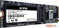 SSD ADATA XPG GAMMIX S50 PRO 1TB AGAMMIXS50P-1000G-B (4101)