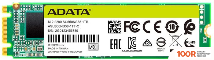 SSD ADATA ULTIMATE SU650 1TB ASU650NS38-1TT-C (4079)