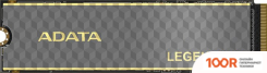 SSD ADATA LEGEND 860 2TB SLEG-860-2000GCS (4054)