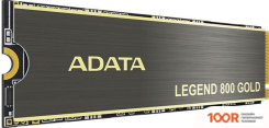 SSD ADATA LEGEND 800 GOLD 2TB SLEG-800G-2000GCS-S38 (4044)
