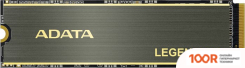 SSD ADATA LEGEND 800 2TB ALEG-800-2000GCS (4041)