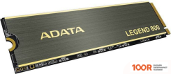 SSD ADATA LEGEND 800 1TB ALEG-800-1000GCS (4040)