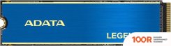 SSD ADATA LEGEND 710 1TB ALEG-710-1TCS (4031)