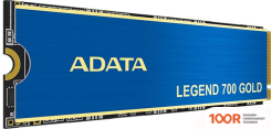 SSD ADATA LEGEND 700 GOLD 512GB SLEG-700G-512GCS-SH7 (4030)