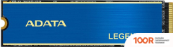 SSD ADATA LEGEND 700 2TB ALEG-700-2TCS (4024)