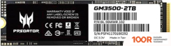 SSD Acer PREDATOR GM3500 2TB BL.9BWWR.103 (3997)